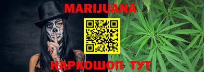 марки lsd Волгодонск