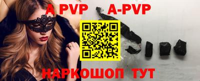 метадон Волжский