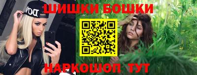 трава Балаково