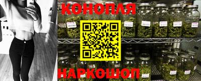 метадон Волжский