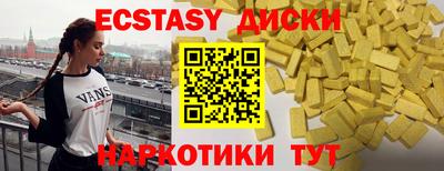 мяу мяу мука Гай