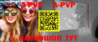 синтетический гашиш Гатчина