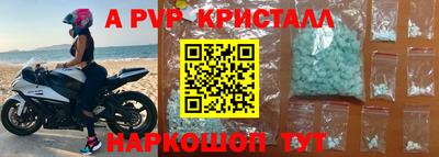 бутик Гагарин