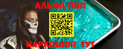 экстази Волжск