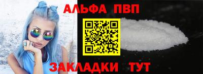мяу мяу мука Гай