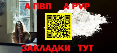 бутик Гагарин