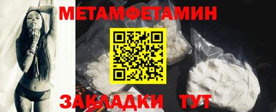 бутик Гагарин