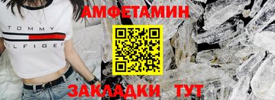 метадон Волжский