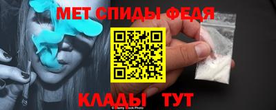марки lsd Волгодонск