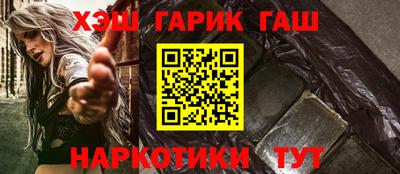 бутик Гагарин