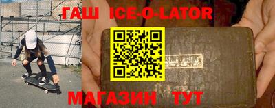 СК Балашиха