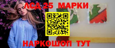 метадон Волжский