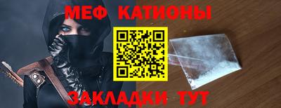 ECSTASY Балахна