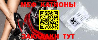 трава Балаково