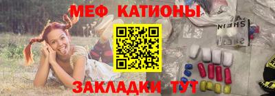 метадон Волжский