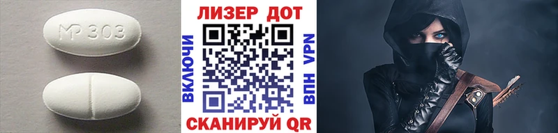 ЛСД экстази кислота  Кунгур 