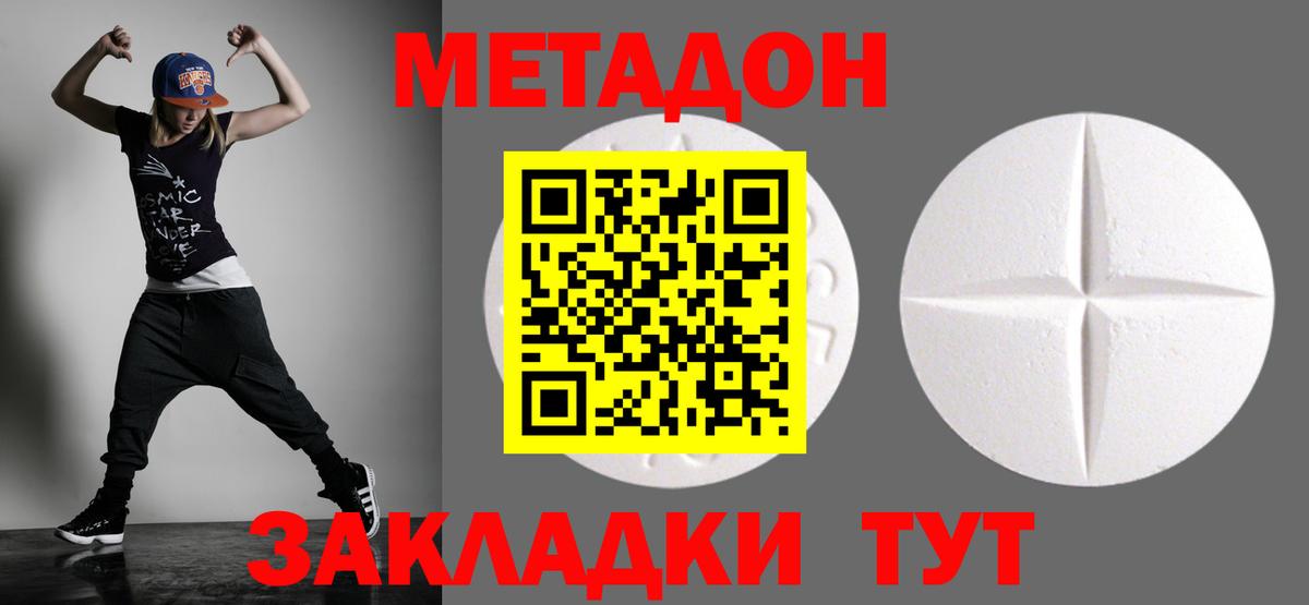 А ПВП Кунгур