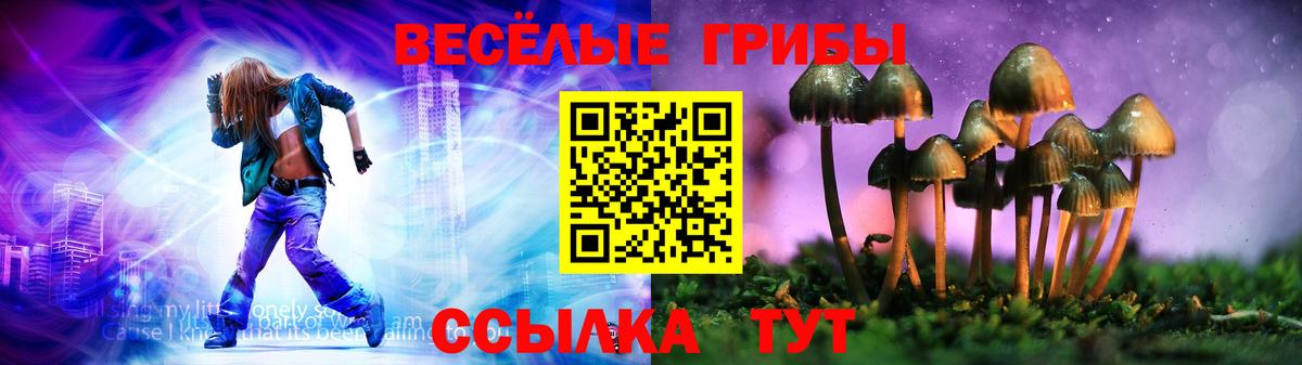  Кокаин Кунгур
